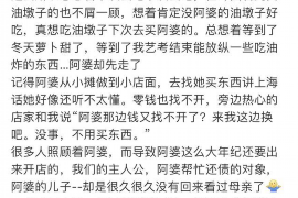 针对顾客拖欠款项一直不给你的怎样要债？